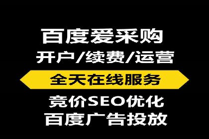 短视频平台的信息流优化：从内容到推广的全方位策略